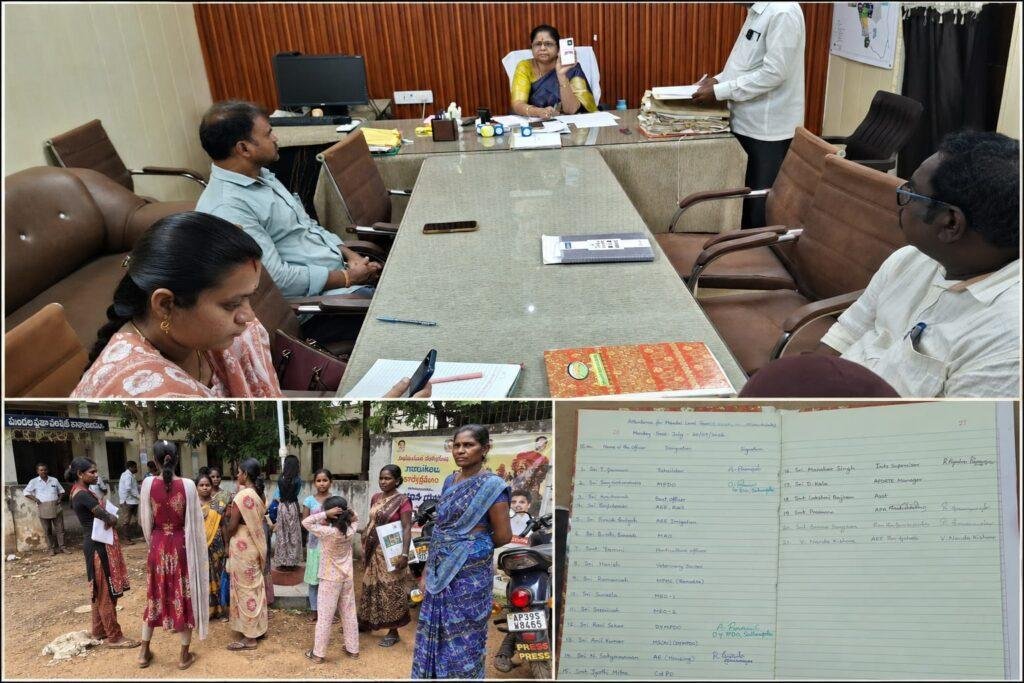 ప్రజా సమస్యల పరిష్కార వేదికకు అధికారుల గైర్హాజరు