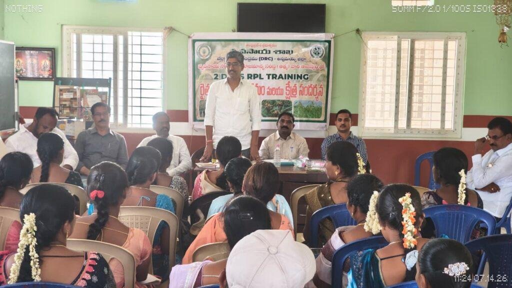 పంట బీమా ప్రీమియం చెల్లింపునకు గడువు తేదీలు ఇవే