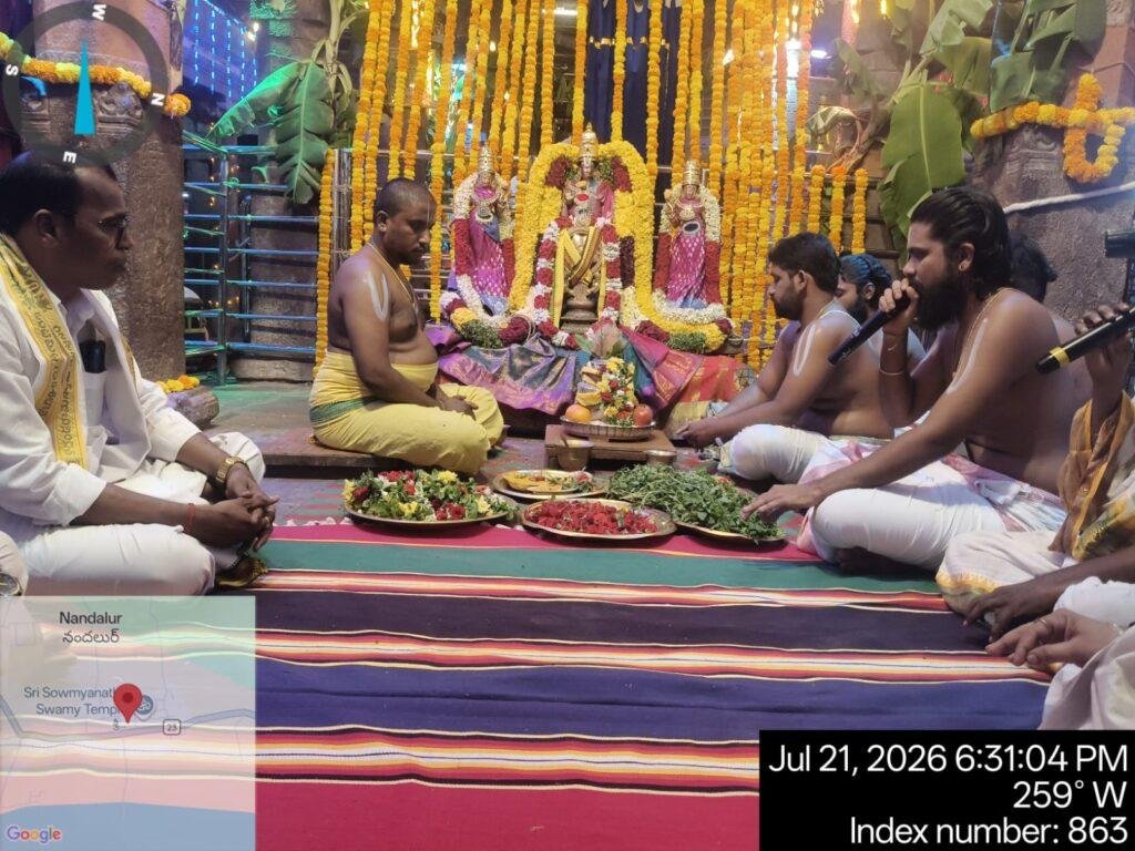 శాస్త్రోక్తంగా శ్రీ సౌమ్యనాథ స్వామివారి బ్రహ్మోత్సవాలకు అంకురార్పణ