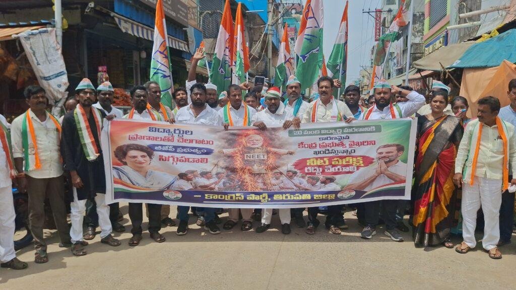 ఎన్డీఏ అసమర్థ పాలనకు స్వస్తి పలకాలి: ప్రధాని మోదీ, అమిత్ షా, ధర్మేంద్ర ప్రధాన్ రాజీనామా చేయాలి