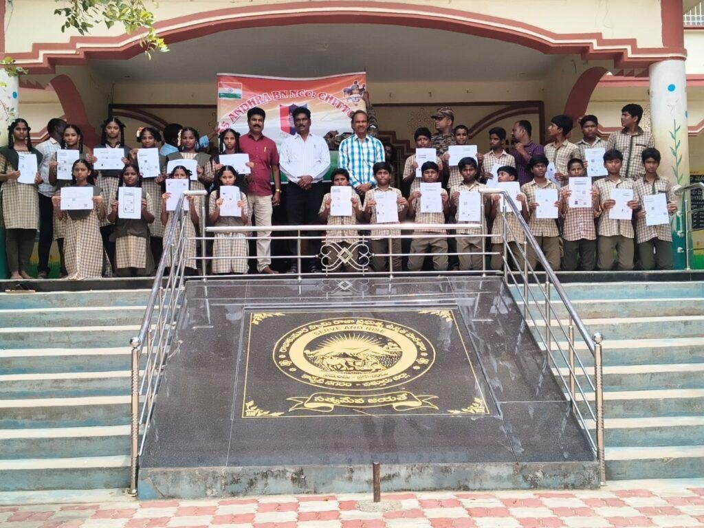 ఆర్‌కేఎస్‌ఆర్ ప్రభుత్వ ఉన్నత పాఠశాల, లో ఎన్సిసి ఎంపిక