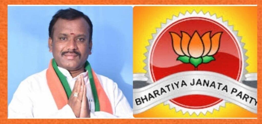 కుప్పంలో 26 న బిజెపి నియోజకవర్గ స్థాయి సమావేశం.