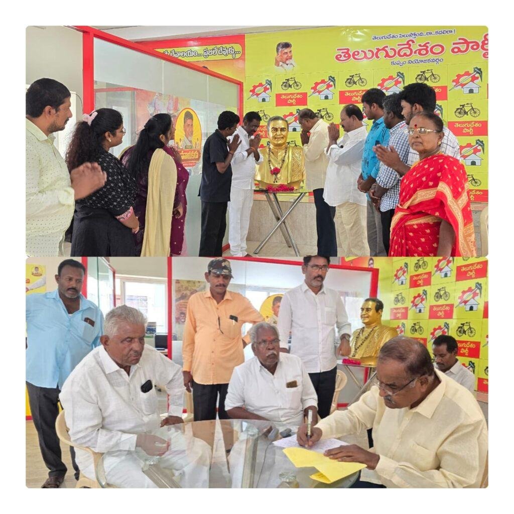ప్రజల సమస్యలు పరిష్కారానికి అత్యంత ప్రాధాన్యం