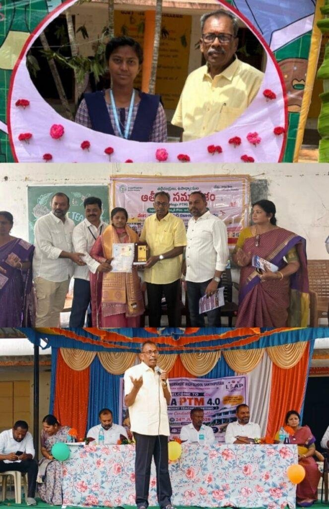 ప్రైవేటు విద్యకు దీటుగా ప్రభుత్వ విద్య