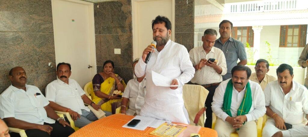 సంస్థాగత ఎన్నికలకు సన్నద్ధం కావాలి