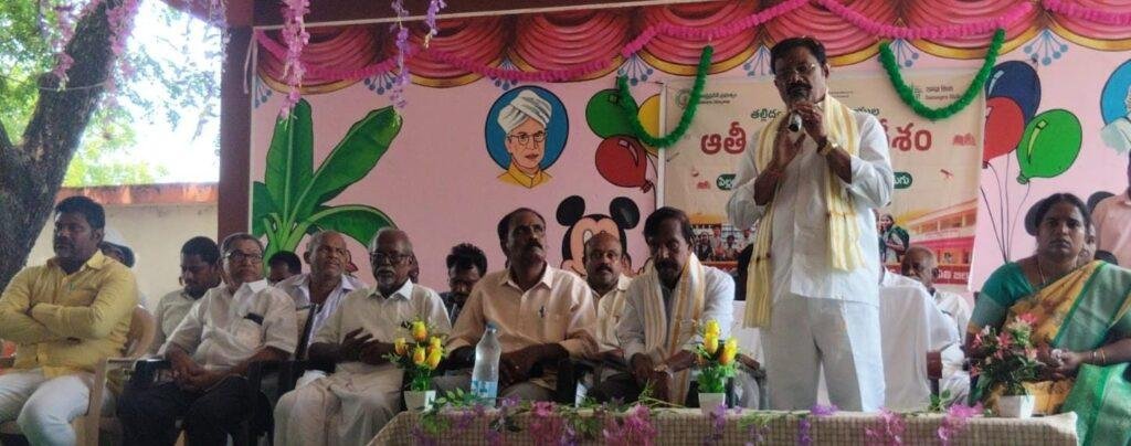 పిల్లల చదువు తల్లిదండ్రుల బాధ్యత