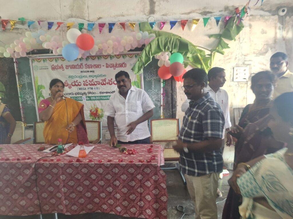 విద్యార్థుల భవిష్యత్తుకు తల్లిదండ్రులు,ఉపాధ్యాయుల సమన్వయం ఎంతో కీలకం -మాజీ ఏఎంసీ చైర్మన్ ఇలంగోవన్ రెడ్డి
