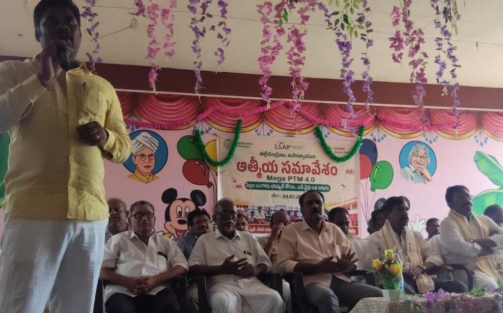 పేద పిల్లల ఉజ్వల భవిష్యత్ కు తల్లికి వందనం పథకం ఓ వరం