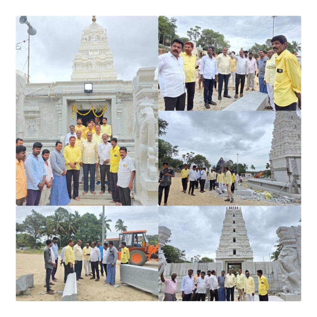 ఆధ్యాత్మిక కేంద్రంగా కుప్పం ప్రగతికి చర్యలు