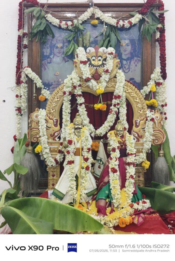 వీరబ్రహ్మేంద్రస్వామి మఠంలో వైభవంగా మాస కల్యాణ మహోత్సవం