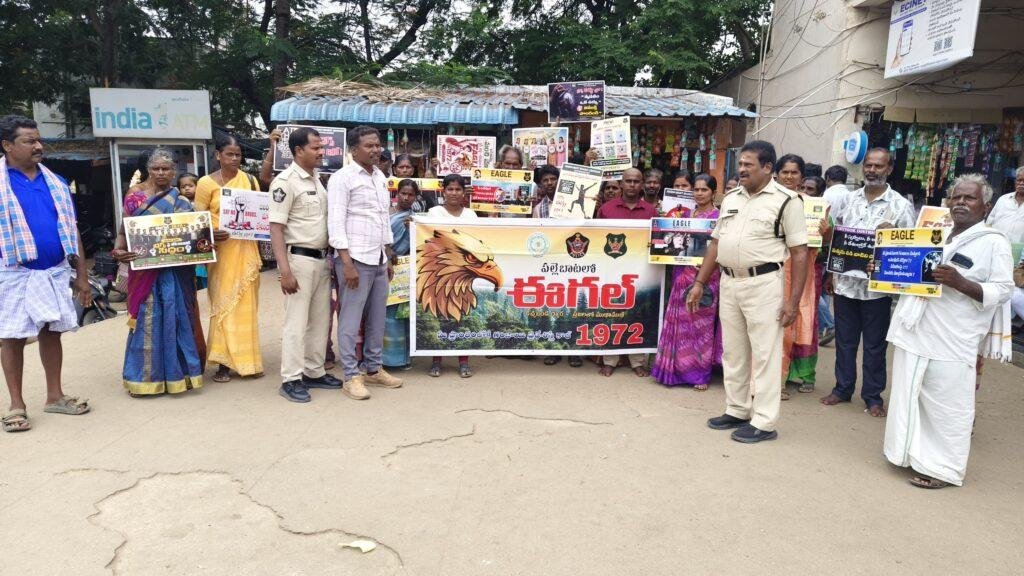 డ్రగ్స్ రహిత సమాజమే లక్ష్యం