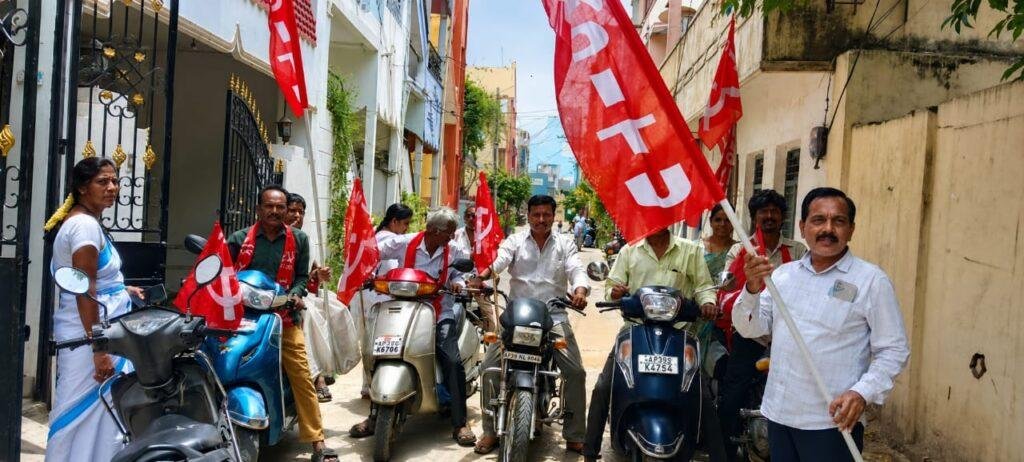 కాంట్రాక్టు, అవుట్ సోర్సింగ్ ఉద్యోగులకు కనీస వేతనం రూ.26,000 చెల్లించాలి
