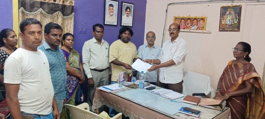 బస్సు సమయం మార్చండి