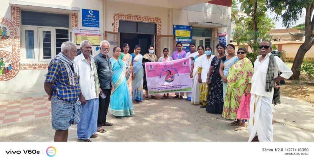 తల్లి పాలు ప్రేమకు ప్రతీక – ఆరోగ్యానికి పునాది