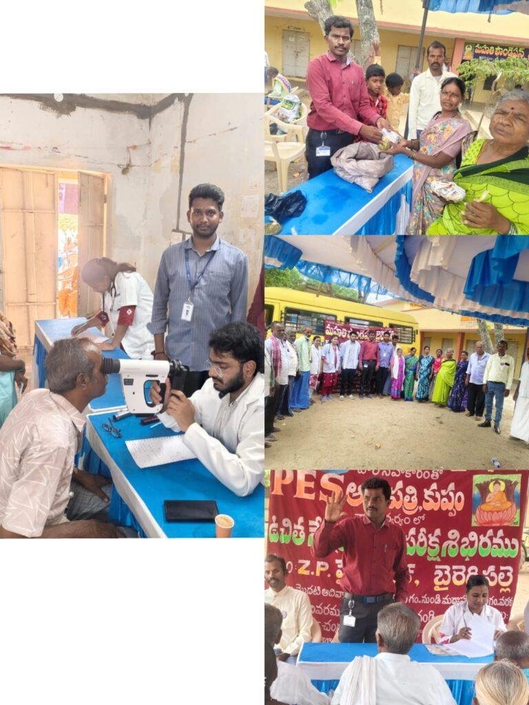 ఉచిత కంటి చికిత్స శిబిరంలో 43 మందికి వైద్య పరీక్షలు11మంది చికిత్స కు ఎంపిక