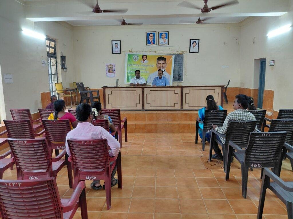 పిచ్చాటూరు ఎంపీడీవో కార్యాలయంలో పీజీఆర్‌ఎస్‌ కార్యక్రమం