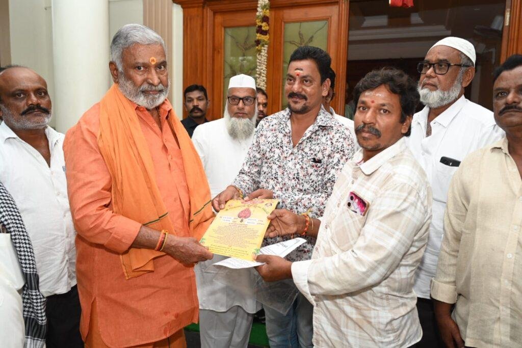 ఆడికృత్తికకు మాజీ మంత్రి పెద్దిరెడ్డికి ఆహ్వానం