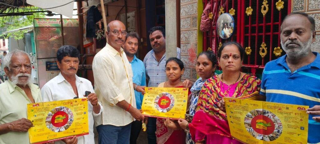 కూటమి ప్రభుత్వానికి రుణపడి ఉంటాం… ఇందిరా నగర్ లో డోర్ టూ డోర్ టీడీపీ