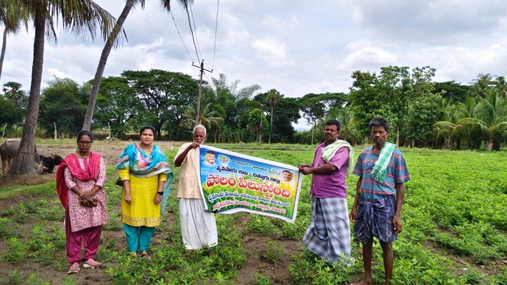 అన్నూరు, పాదిరికుప్పం గ్రామాల్లో పొలంపిలుస్తుంది
