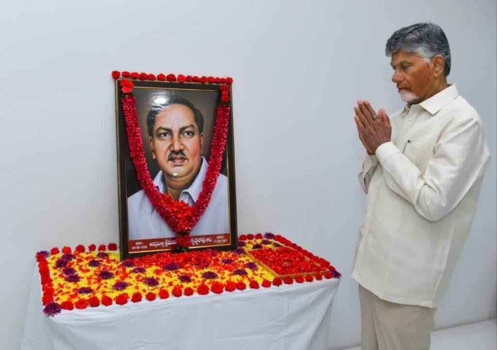 తెలుగు భాషా పరిరక్షకుడికి సిఎం చంద్రబాబు ఘన నివాళి