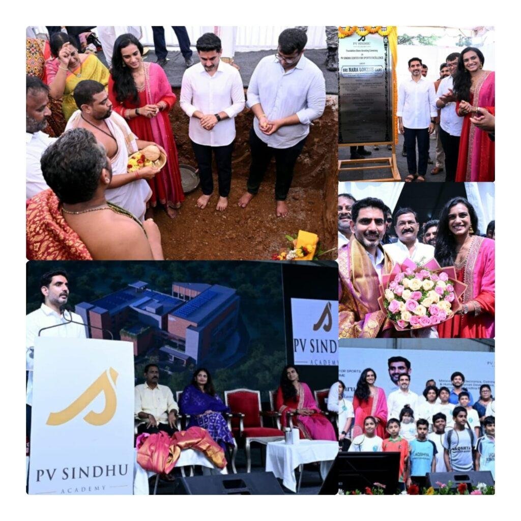 క్రీడలకు అత్యంత ప్రాధాన్యతనిచ్చింది ముఖ్యమంత్రి చంద్రబాబే
