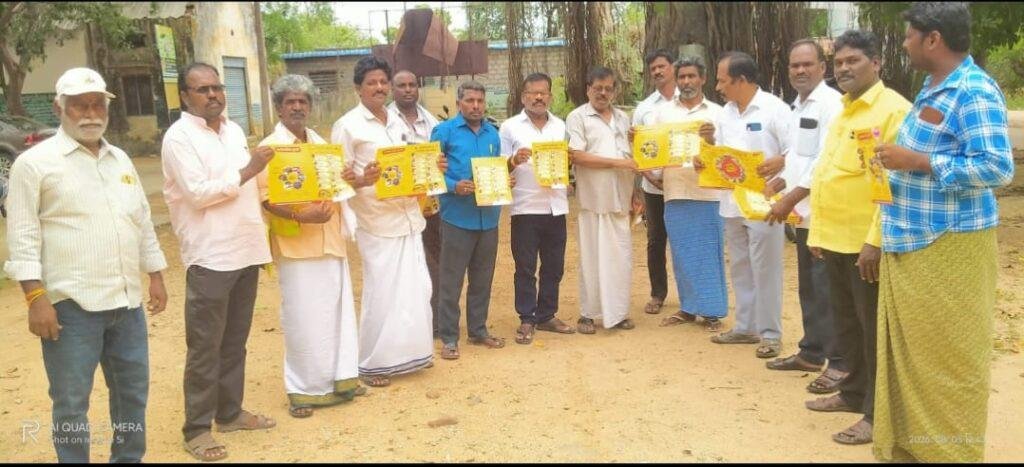 అభివృద్ధి సంక్షేమం ప్రభుత్వ లక్ష్యం