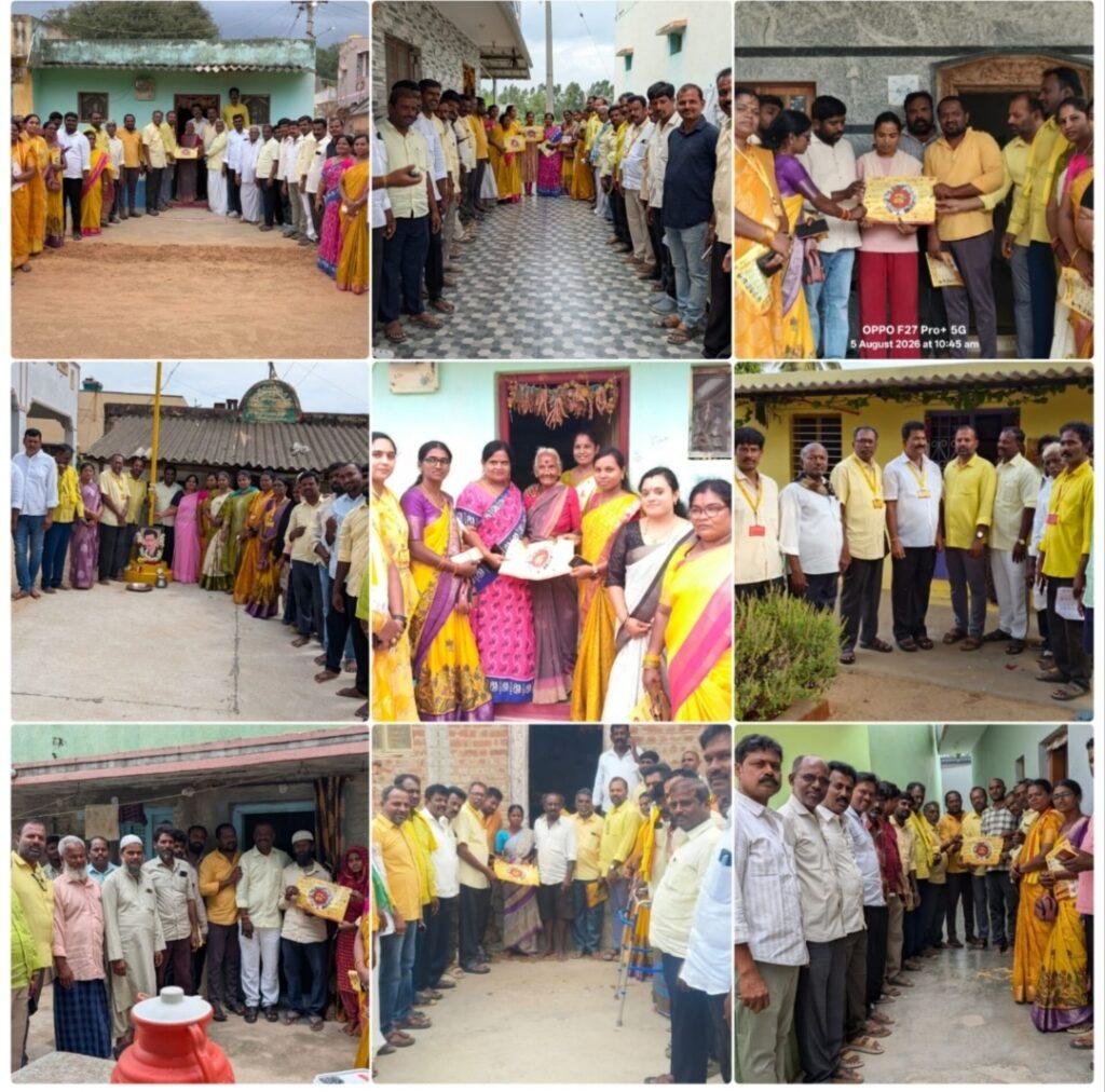 రెండేళ్ల నమ్మకం – సంక్షేమ అభివృద్ధి” దిశలో రాష్ట్రం