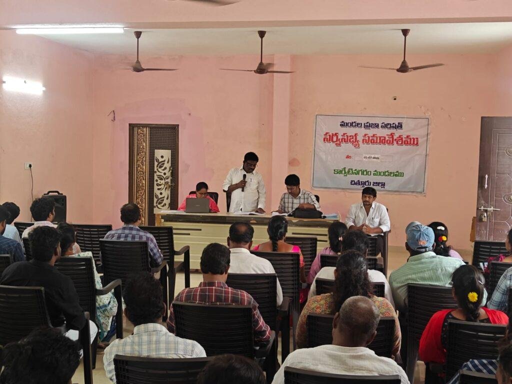 ఆగస్టు 17 నుంచి జిల్లా జనాభా గణాంక హ్యాండ్‌బుక్ సర్వే ప్రారంభం