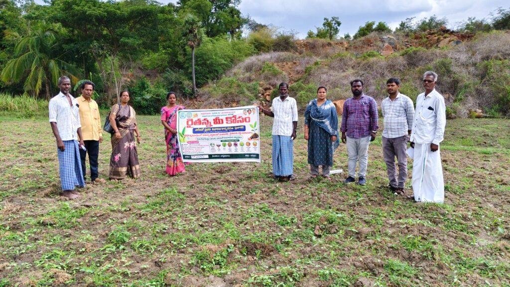 ఎం ఎం విలాసం పంచాయతీలో ఎల్నినో గ్రామసభ