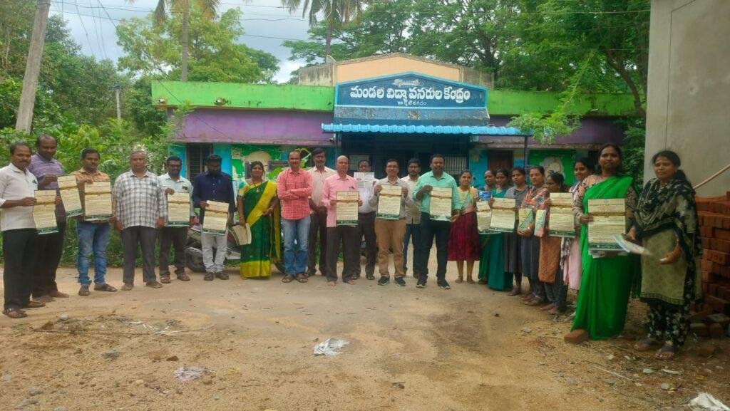 ఏపీ ఓపెన్ స్కూల్ ప్రవేశాలపై మండల స్థాయి అవగాహన సమావేశం