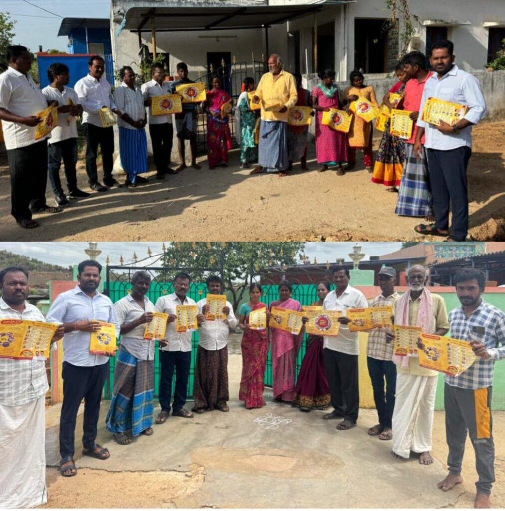 కూటమి ప్రభుత్వంతోనే సంక్షేమం సాధ్యం