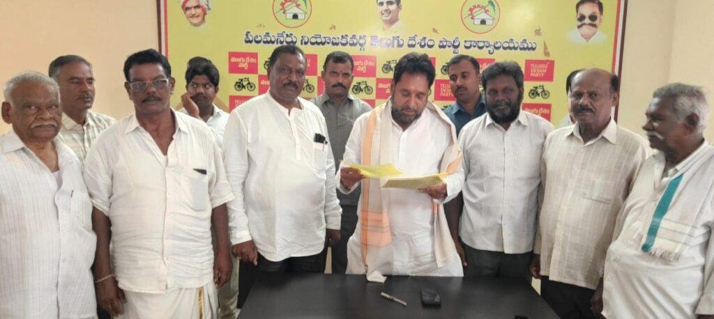 శ్రీ చౌడేశ్వరమ్మ జయంతి వేడుకలకు ఎమ్మెల్యే అమర్నాథ్ రెడ్డికి ఆహ్వానం