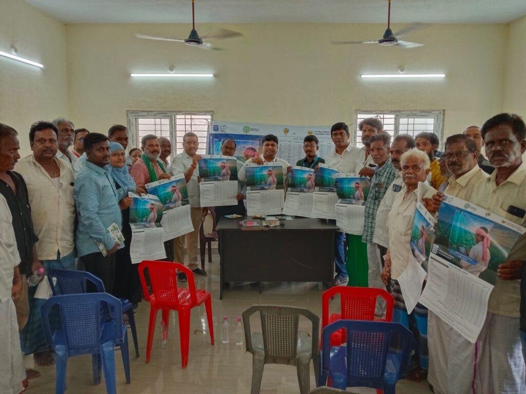 ప్రధానమంత్రి ఫసల్ బీమా యోజన కార్యక్రమం