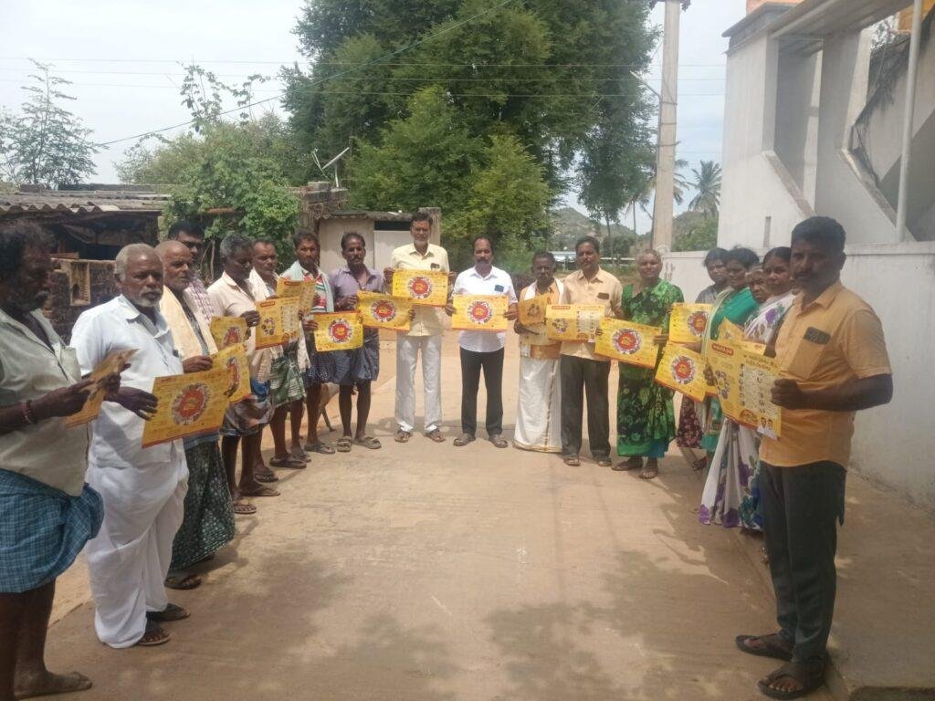 పేదల సంక్షేమమే ప్రభుత్వ ధ్యేయం