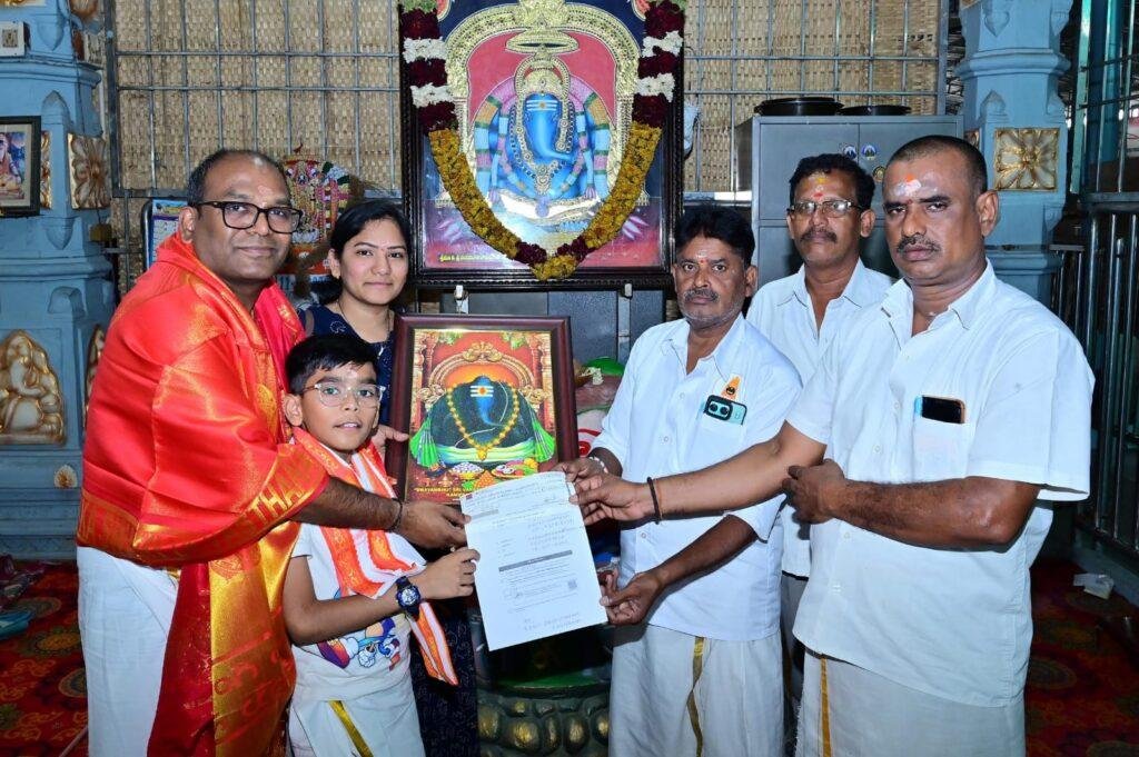 నిత్య అన్నదానం ట్రస్ట్ కి రూ లక్ష విరాళం