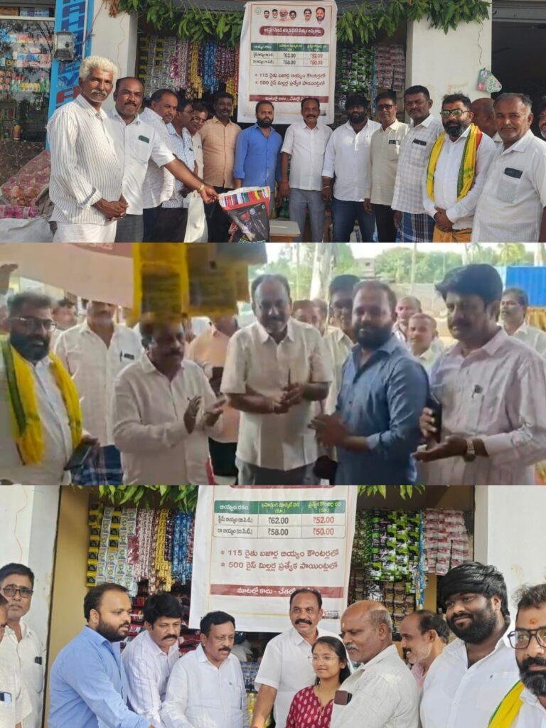 తక్కువ ధరకె సన్నబియ్యం- పేదలకు వరం