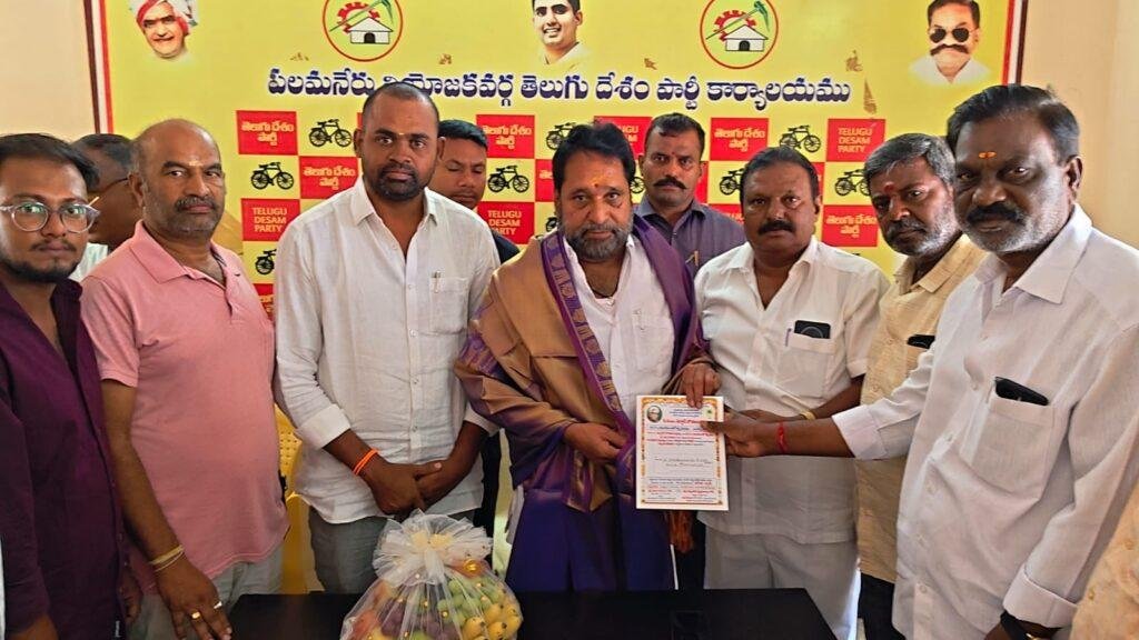 గౌతు లచ్చన్న జయంతి ఉత్సవాలకు ఎమ్మెల్యేకు ఆహ్వానం