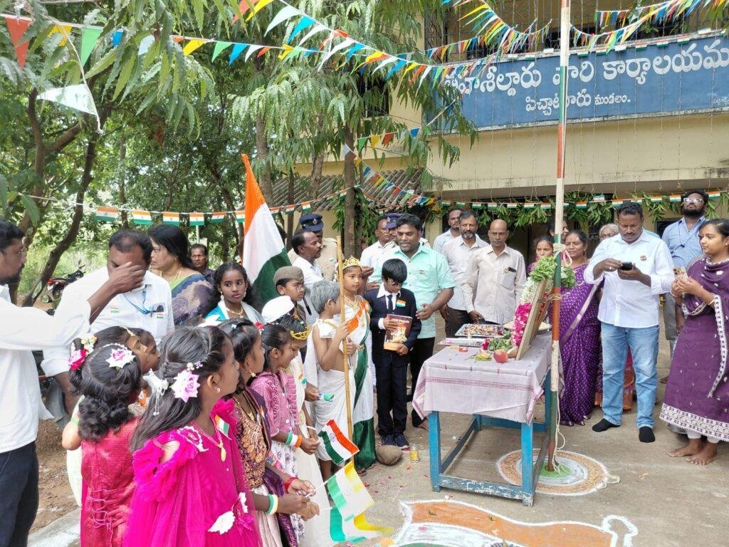 పిచ్చాటూరు తహసీల్దార్ కార్యాలయంలో ఘనంగా 80వ స్వాతంత్ర్య దినోత్సవ వేడుకలు