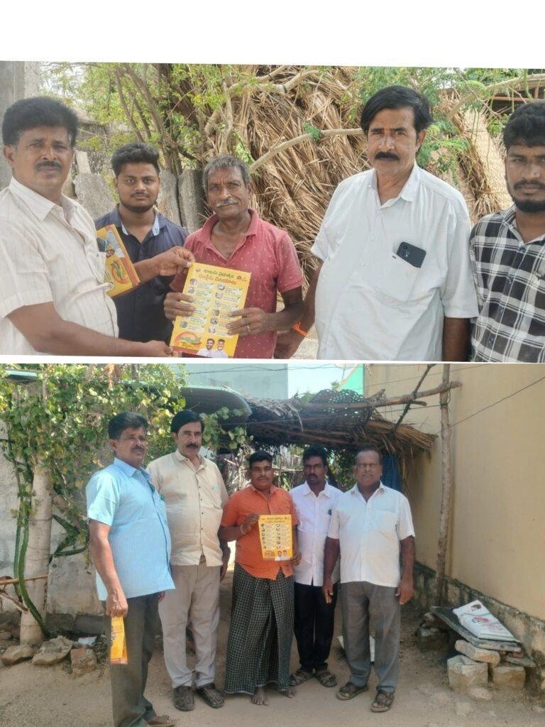 కూటమి ప్రభుత్వ పాలనలోనే అర్హులందరికీ అభివృద్ధి, సంక్షేమం ఫలాలు