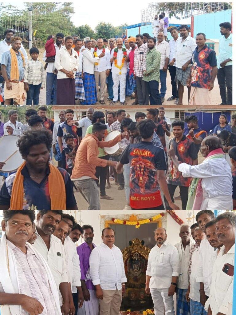 శ్రీ మారెమ్మ తల్లికి ప్రత్యేక పూజలు చేపట్టిన మొగశాల సోదరులు