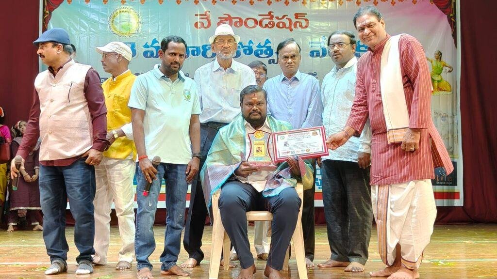 వే ఫౌండేషన్ విశిష్ట సేవా పురస్కారం అందుకున్న సేవారత్న డాక్టర్ మురుగన్