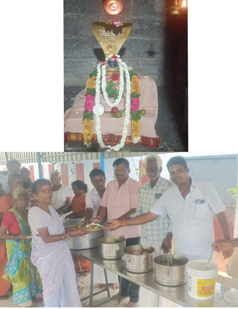 శివాలయంలో అన్నదాన కార్యక్రమం