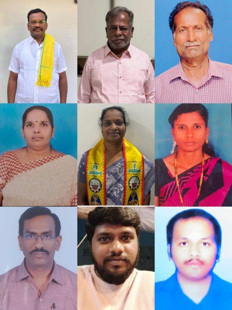 ఆర్యవైశ్య సంఘం జిల్లా కమిటీలో 9 పదవులు దక్కించుకున్న బైరెడ్డిపల్లి