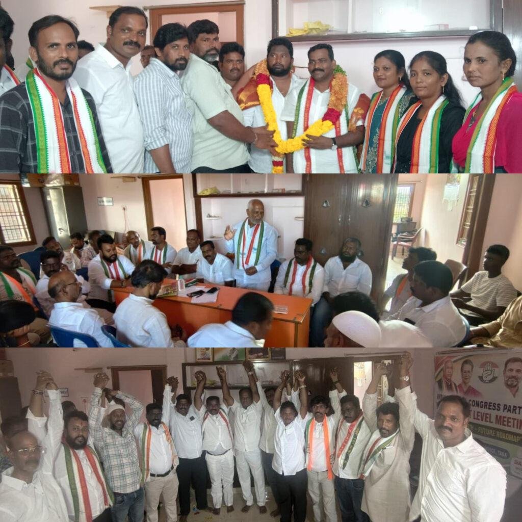 కాంగ్రెస్‌ను క్షేత్రస్థాయి నుంచి తిరుగులేని శక్తిగా తీర్చిదిద్దుతాం