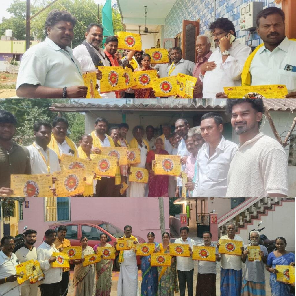 సత్యవేడు టీడీపీలో రాజుకుంటున్న  అంతర్గత విభేదాలు