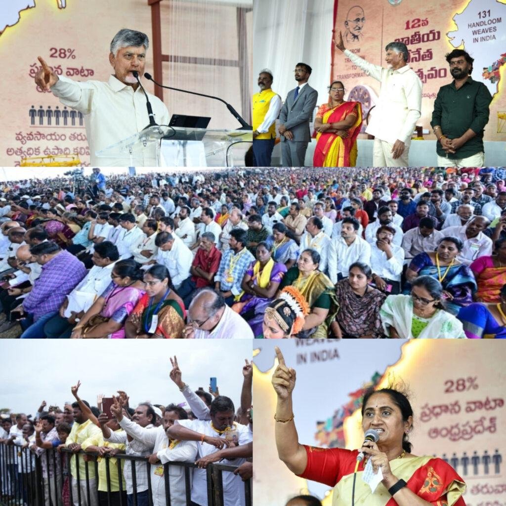 చీరాలకు పూర్వ వైభవం తీసుకువస్తాం