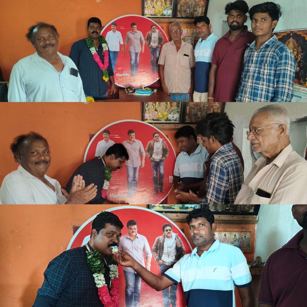 అభిమానుల సందడి మధ్య.. ఘనంగా మెగాస్టార్ చిరంజీవి జన్మదిన వేడుకలు