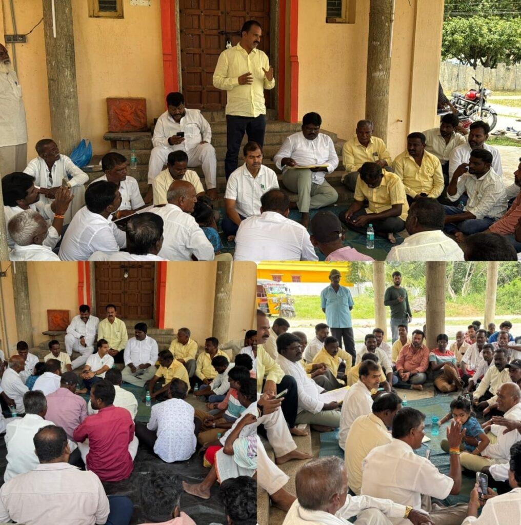 కుప్పం ప్రగతిని వివరిద్దాం- స్థానిక ఎన్నికల్లో విజయానికి కృషి చేద్దాం
