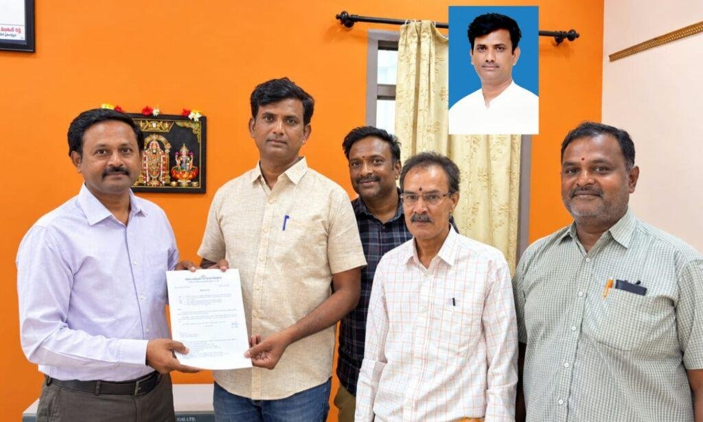ద్రావిడ యూనివర్సిటీ ప్రజా సంబంధాల అధికారిగా  డాక్టర్ ఎస్. నరేష్ నియామకం