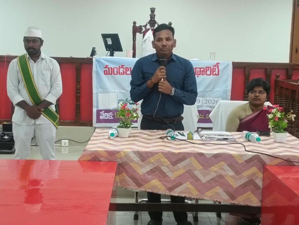 జాతీయ లోక్ అదాలత్ నందు 510 కేసులు పరిష్కారం